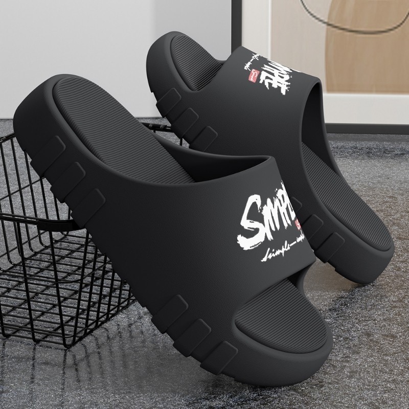 踩屎感拖鞋男款男士夏季外穿2025新款厚底防滑防臭户外运动凉拖女