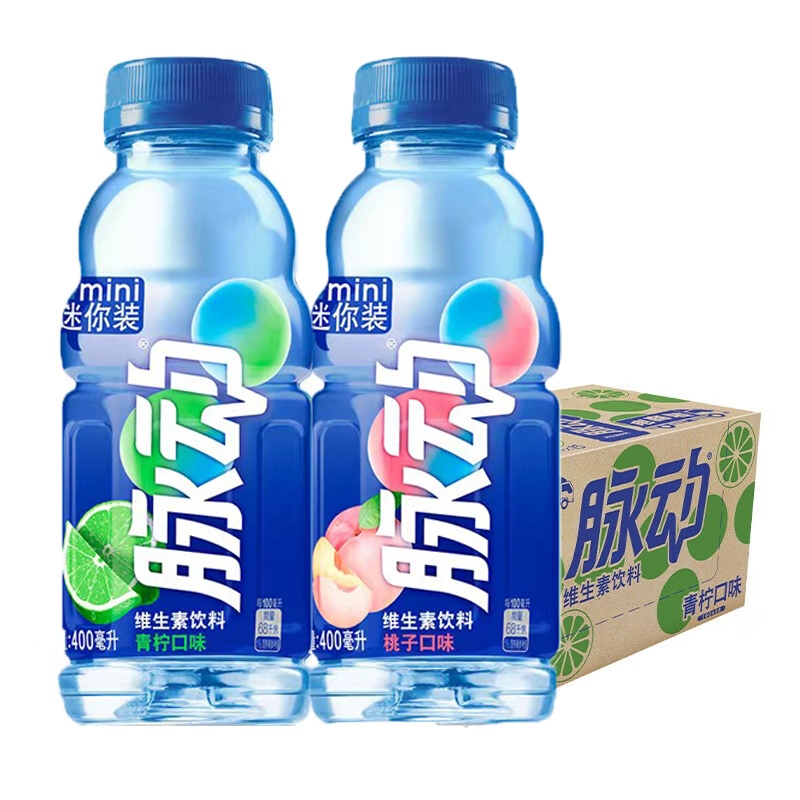 脉动400ml青柠桃子味迷你小瓶维生素饮料出行做运动低糖整箱瓶装