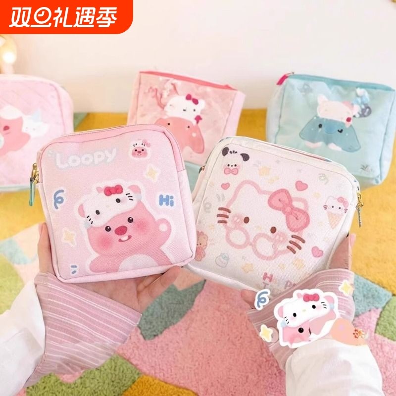 卡通卫生巾姨妈巾收纳包月事小包小巧便携可爱少女PU小包眼罩露比