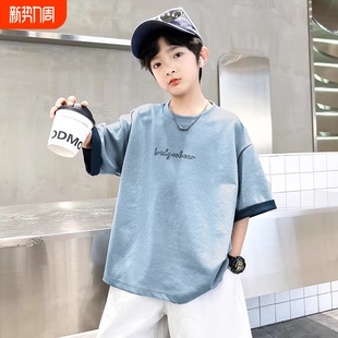 男童短袖T恤夏季薄款2026新款儿童夏装半袖纯棉大童上衣男孩体恤