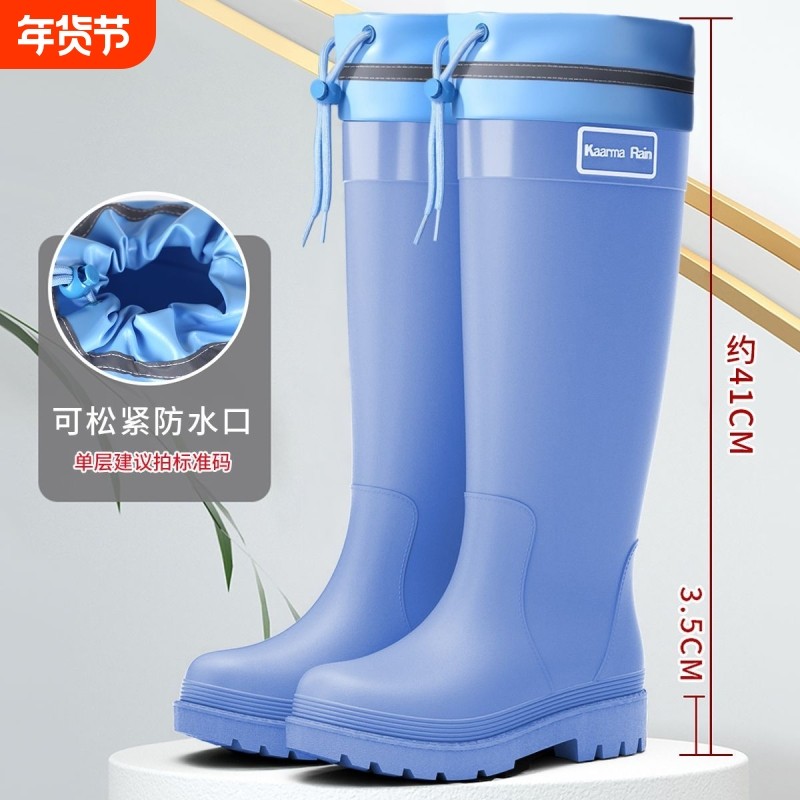 雨靴雨鞋女款防水口加厚成人时尚束口高筒加厚女士水防滑厨房中筒