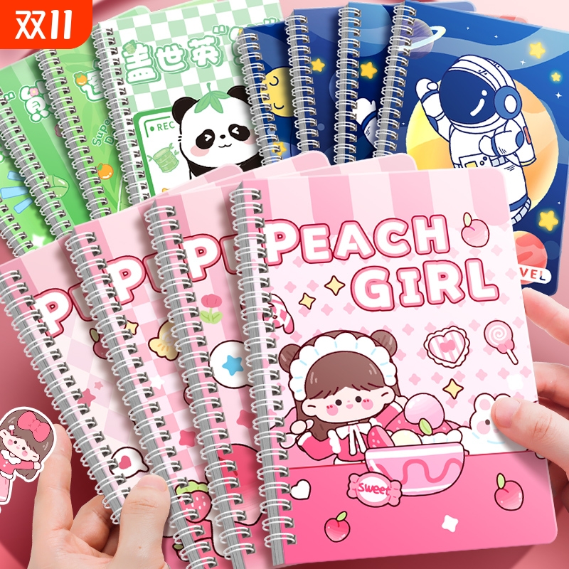 真彩线圈本笔记本子小学生初中生练习本2025年新款B5考研文具女生款卡通可爱高颜值好看16开A5少女心精致记事