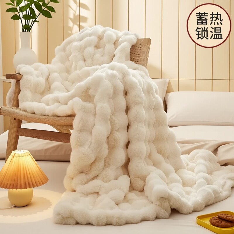 绒毛毯加厚冬季午睡盖毯床单被子办公室珊瑚绒沙发小毯子好物午休