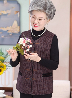 中老年人女奶奶马甲70岁80老太太老人妈妈春秋马夹大气薄款红色