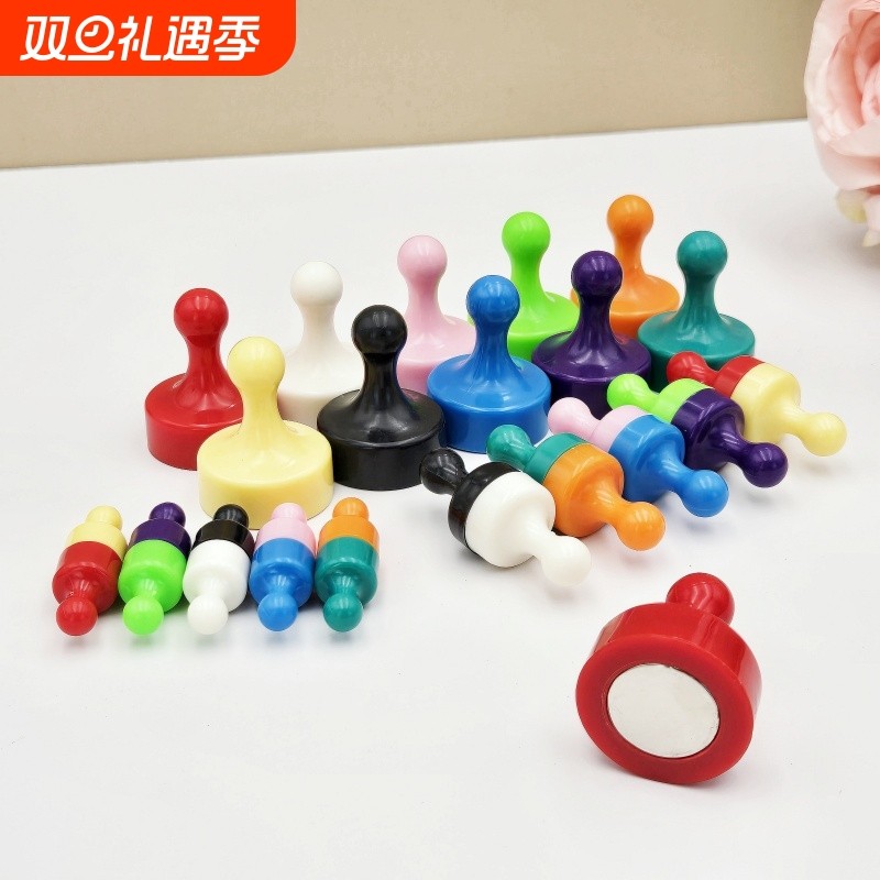 强力磁铁吸铁石图钉磁吸黑板磁性磁扣书画强力磁钉固定器磁力吸力