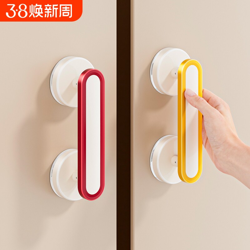 吸盘门把手手柄卫生间玻璃推拉门拉手厕所冰箱窗户柜门抽屉免打孔