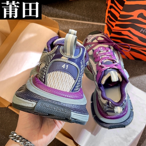 莆田巴黎3xl老爹鞋紫色男女款秋冬2024新款厚底增高休闲运动鞋子