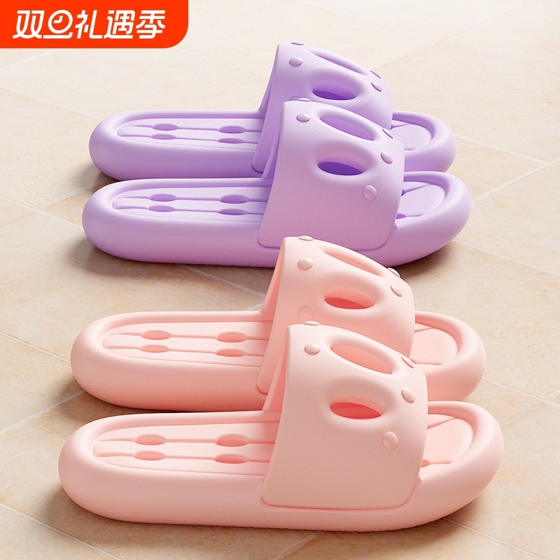 新款居家用拖鞋eva夏洗澡防滑镂空浴室洗澡漏水洞洞软底凉拖鞋女