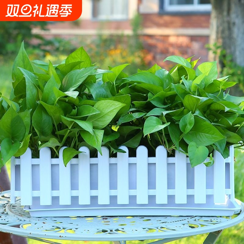 栅栏花盆长方形种菜环保树脂塑料花槽多肉长条盆阳台托盘种植庭院