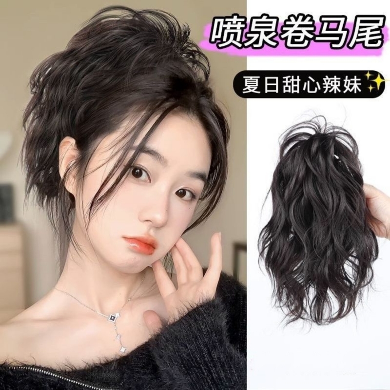 卷发款喷泉高马尾辣妹女高扎半扎瀑布马尾蓬松自然抓夹丸子头发包