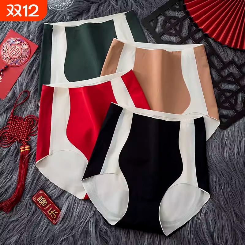 裸感高腰冰丝内裤女收腹提臀强力收小肚无痕束腰塑身大码三角裤衩