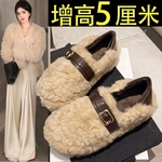 厚底内增高毛毛鞋女外穿2025新款冬季雪地靴一脚蹬晚晚鞋毛绒棉鞋