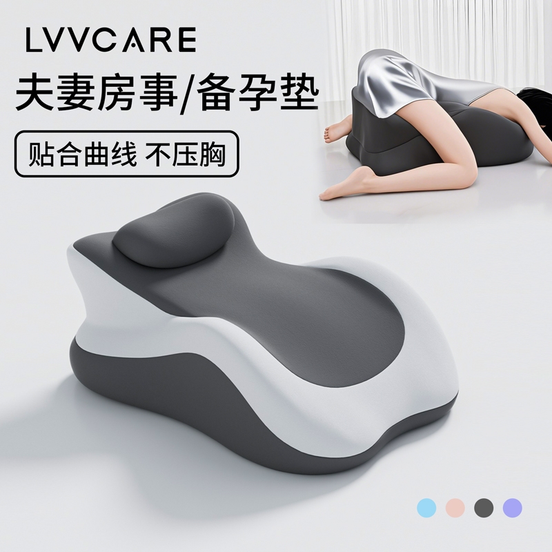 【玩手机看剧】多功能趴睡枕