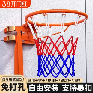 篮球架投篮框免打孔壁挂式成人家用儿童小篮筐室外室内可移动标准