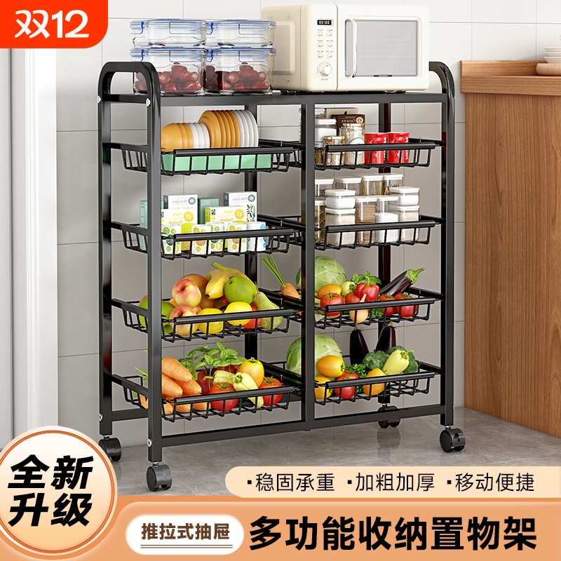 抽拉菜篮子置物架可移动高碳钢