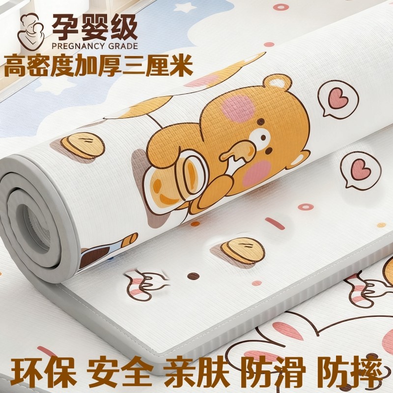 宝宝爬爬垫爬行垫婴儿防摔无味无甲醛家用客厅泡沫地垫环保防水