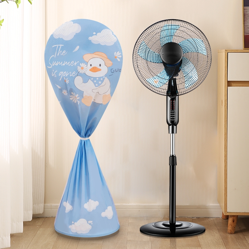 可水洗风扇防尘罩落地立式家用全包电风扇罩台式保护罩子2025新款
