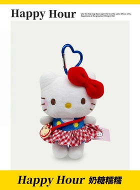 可爱hellokitty包包猫咪挂饰挂件毛绒公仔钥匙扣玩偶高端礼物红绳