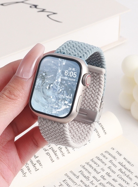 适用iwatchS11表带ultra3新款s10苹果手表s9手表带卡扣尼龙编织iwatchS8男生运动watchSE3女款高级s5创意腕带