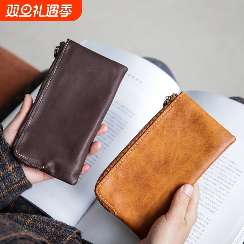 长款钱包女新款复古拉链手拿零钱包简约超薄大容量便携卡包收纳包