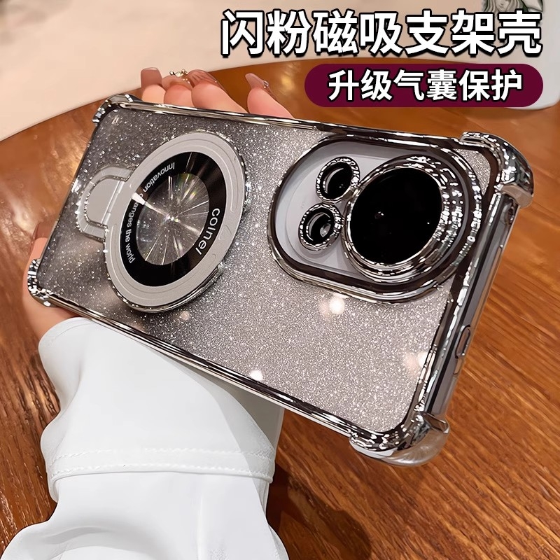 适用闪粉带支架nova12pro手机壳新款nova13高级感nova14镜头全包nova1011硅胶防摔nova789外壳活力版女套