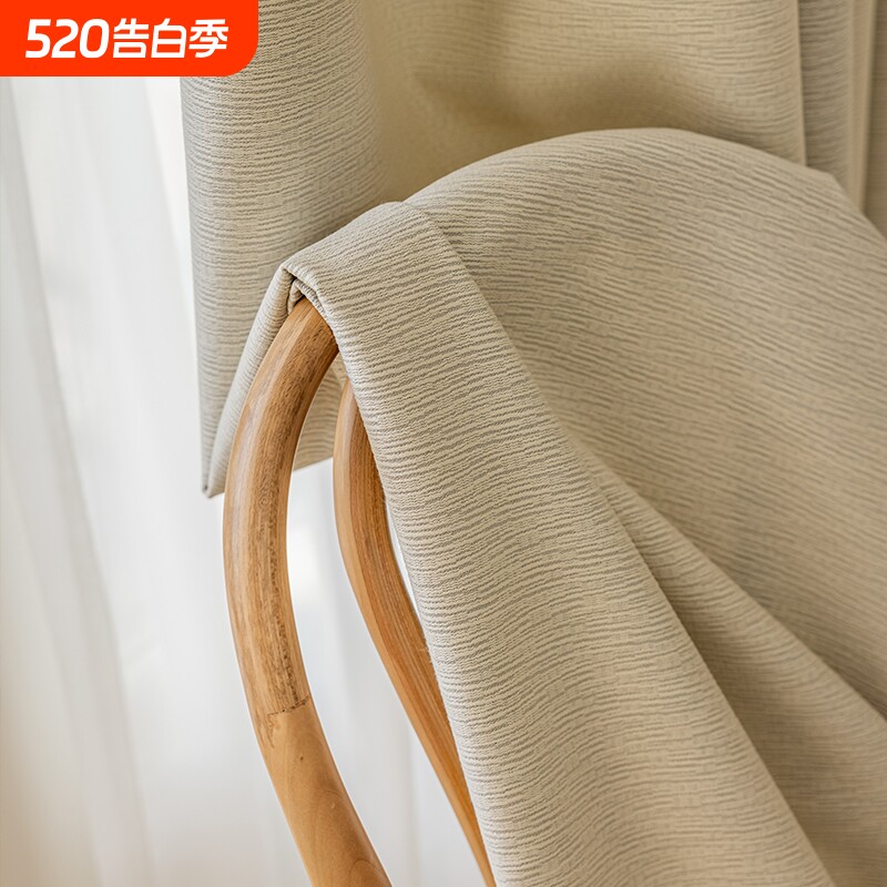 奶油风窗帘卧室全遮光棉麻2025新款帘客厅高级感成品窗帘遮光布