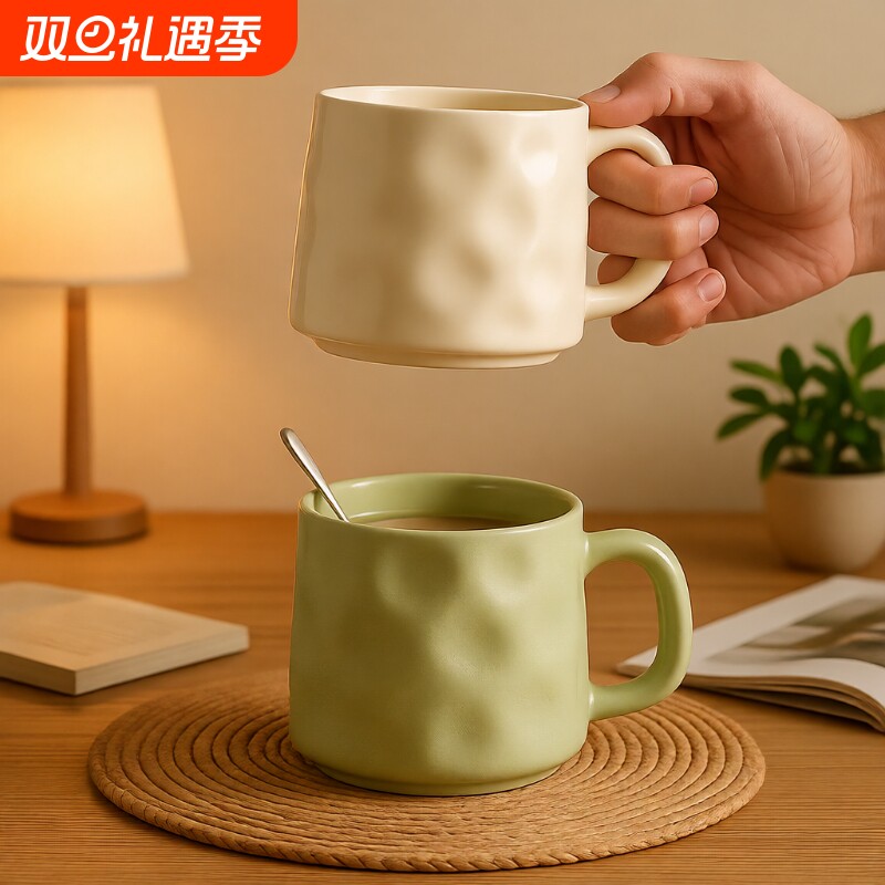 陶瓷马克杯杯子家用杯女设计感2024小众新款办公室喝水早餐咖啡杯
