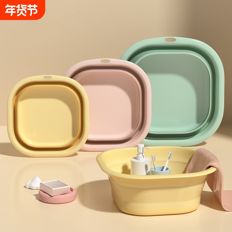 可折叠脸盆加厚耐用洗衣盆家用便携式旅行大小号学生宿舍塑料,家庭/个人清洁工具,脸盆,淘宝优惠券,粉丝福利购,淘宝优惠卷