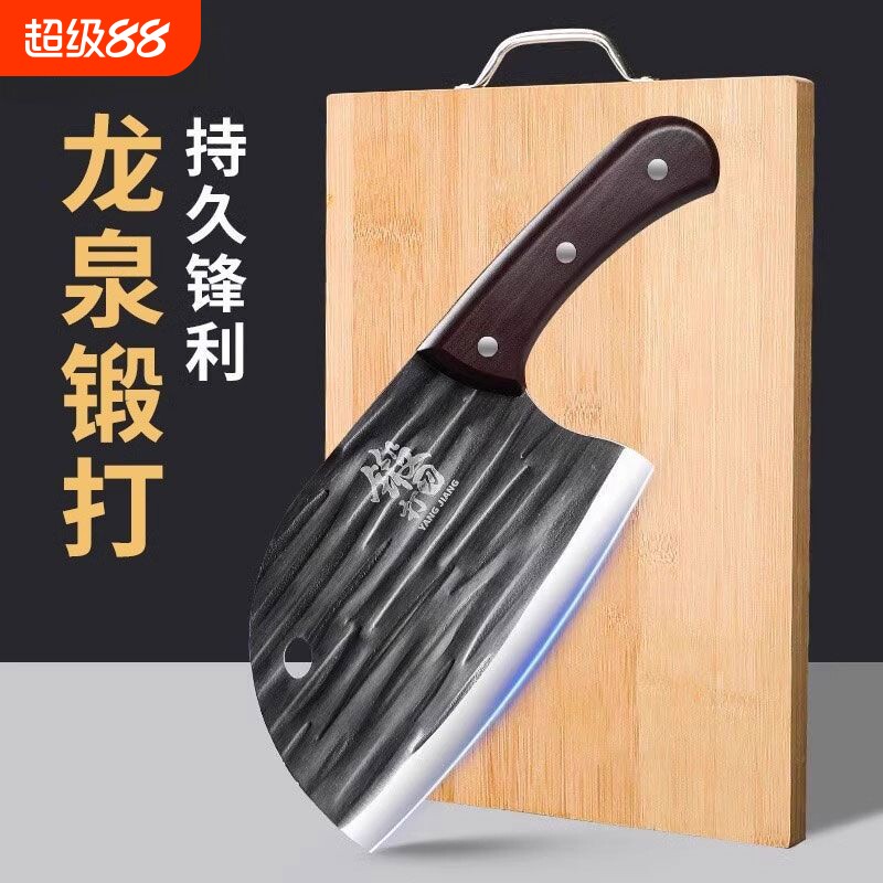 不锈钢砍骨头二合一菜刀套装图片