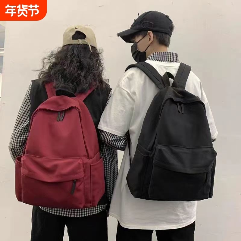 背包男个性帆布双肩包休闲韩版简约学生书包时尚潮流旅行包女防水
