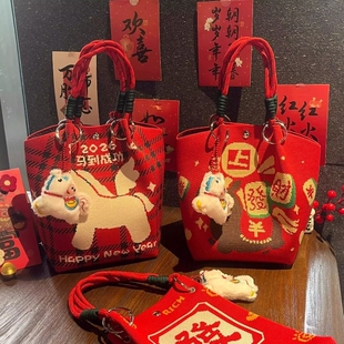 马年新年卡通招财小马针织手提袋外出便携大容量手拎包伴手礼福袋