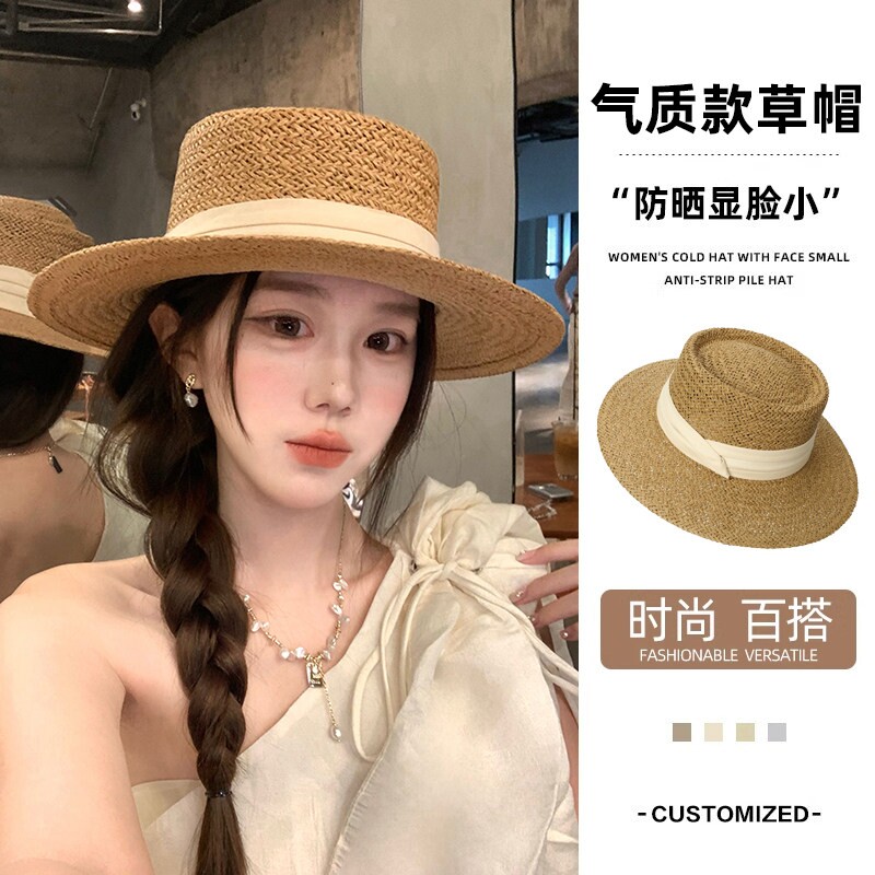 法式平顶草帽女夏季老钱风编织礼帽海边度假沙滩防晒太阳帽子镂空
