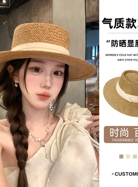 法式平顶草帽女夏季老钱风编织礼帽海边度假沙滩防晒太阳帽子镂空