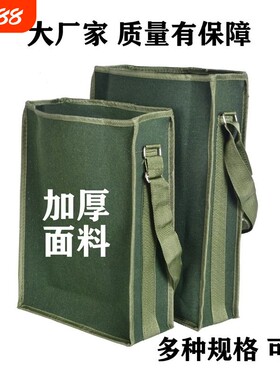 加厚维修工具包|超7000次加购