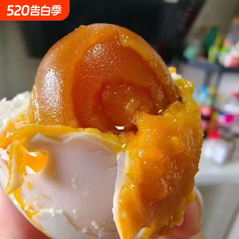 高邮咸鸭蛋盐蛋非烤海咸蛋黄流油正宗整箱鸭蛋年货节礼盒装腌制
