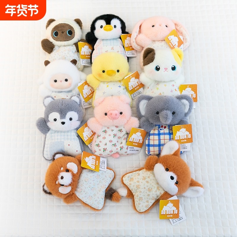 超软动物系列桌伴玩偶毛绒公仔超软桌子摆件玩偶布娃娃公仔玩具,玩具/童车/益智/积木/模型,毛绒/玩偶/公仔/布艺类玩具,淘宝优惠券,粉丝福利购,淘宝优惠卷