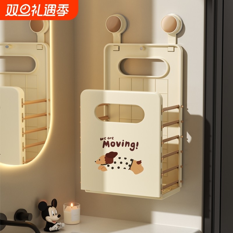 脏衣篮脏衣篓脏衣服收纳筐浴室洗澡卫生间可折叠放衣物神器壁挂