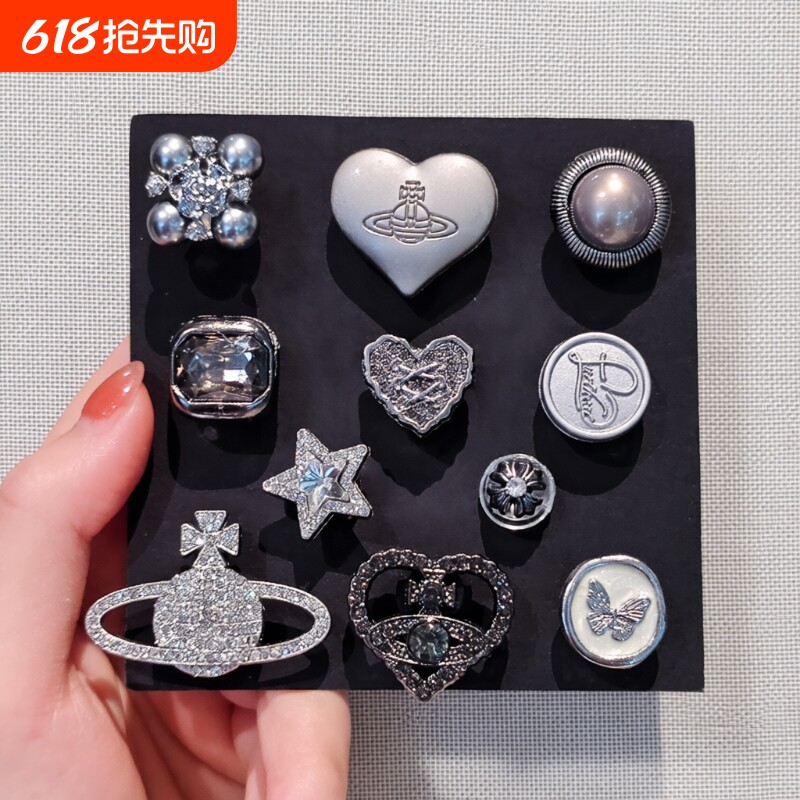 失落土星洞洞鞋配饰卡骆池鞋花鞋扣高级感装饰扣配件可拆卸女珍珠