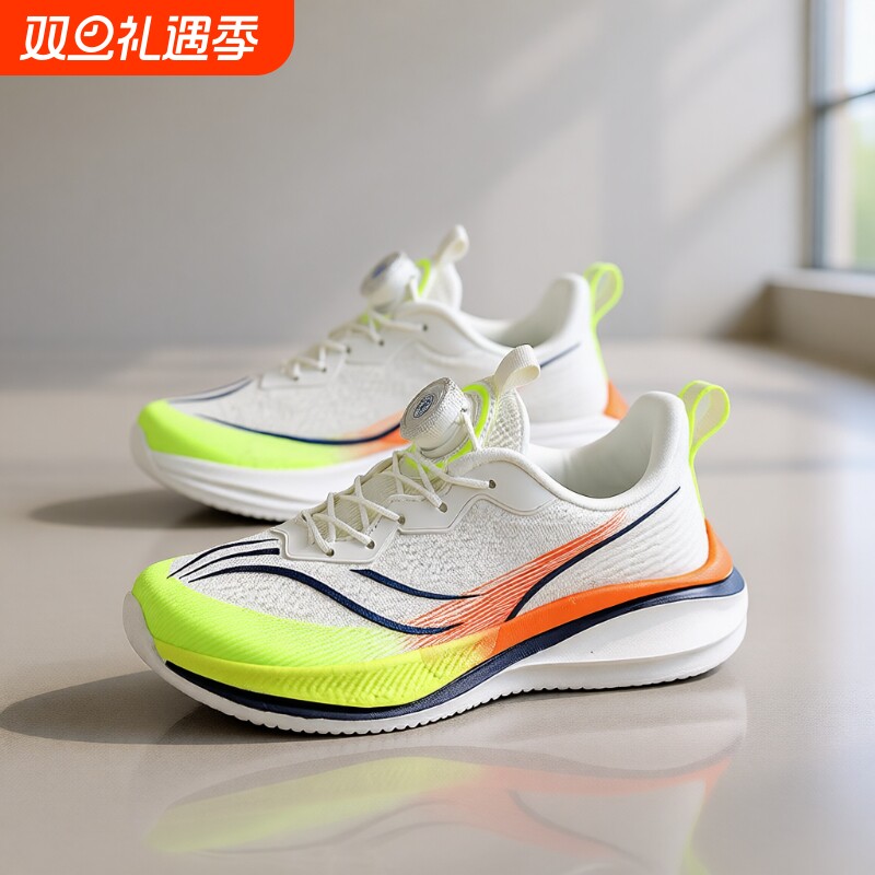 儿童鞋赤免6Pro秋冬男孩青少年透气网鞋防臭爆款旋转纽扣跑步鞋