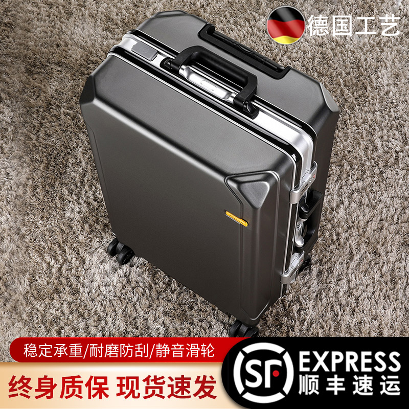 结实耐用大容量行李箱登机旅行箱