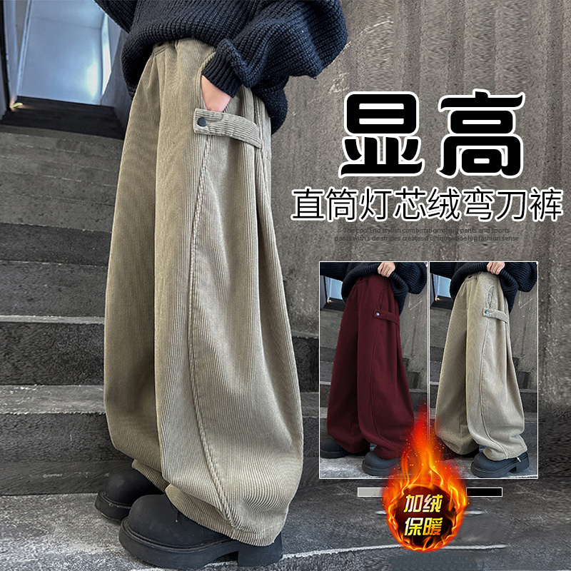 女童加绒裤子秋冬2025新款运动裤儿童弯刀卫裤女孩大童加厚阔腿裤