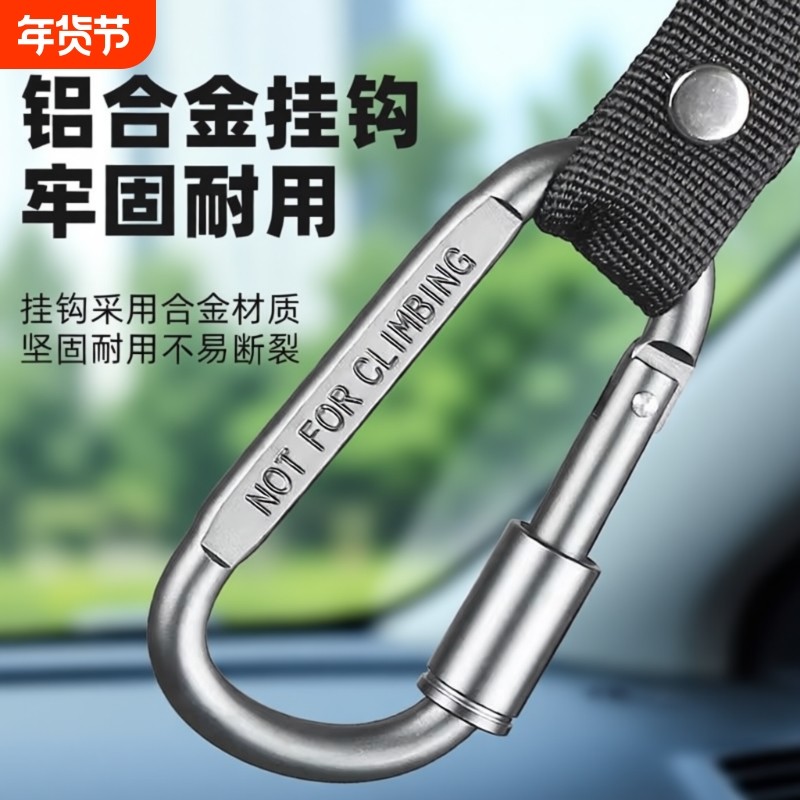 电动车挂钩前置通用万能自行车摩托车电车挂物钩头盔外卖挂扣承重,电动车/配件/交通工具,电动车挂钩,淘宝优惠券,粉丝福利购,淘宝优惠卷