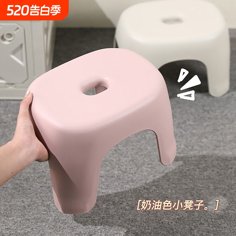 小凳子家用塑料加厚耐用小矮凳子椅子儿童浴室洗澡凳小板凳换鞋凳