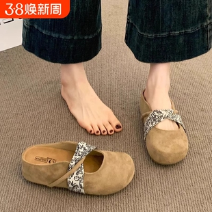 软羊皮内增高包头半拖鞋勃肯鞋女夏外穿2025新款超火一脚蹬穆勒鞋