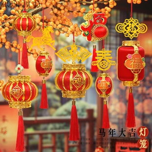 新年春节灯笼挂件装饰过年小灯笼社区户外树木元旦装饰活动布置