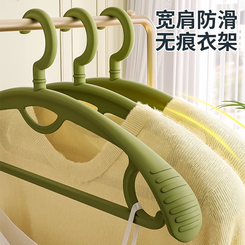 加厚家用衣架无痕防肩角衣挂防滑衣服架撑子大衣挂架子不鼓包加宽