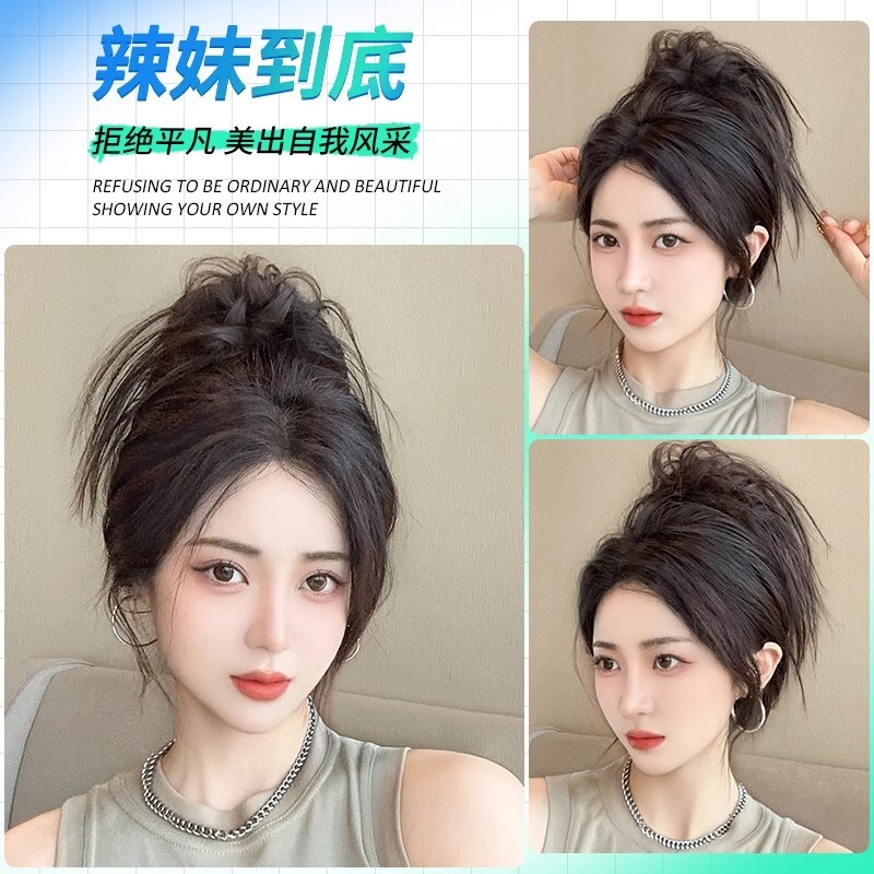 鸡窝头抓夹假发丸子头盘发发包辣妹毽子头鸡毛发夹假发圈氛围黑色