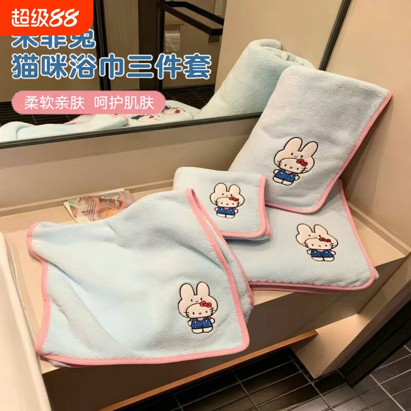 可爱毛巾浴巾三件套小猫干发帽女宿舍珊瑚绒加厚加大吸水速干裹巾图片
