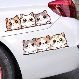汽车贴纸创意猫咪长条个性可爱保险杠卡通刮痕贴纸划痕遮挡装饰贴