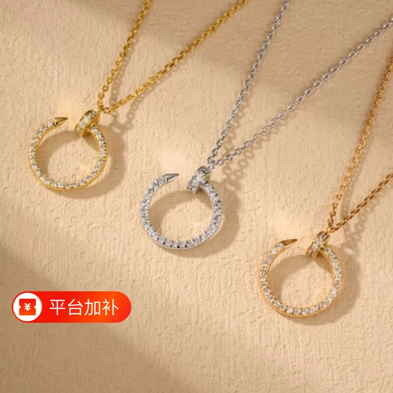 钉子项链玫瑰金首尾满钻锁骨链小众轻奢毛衣链不易ins黄金白金